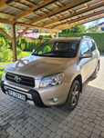 Toyota rav4 2.2 Diesel