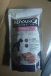 ADVANCE Veterinary Diets Wet Atopic 150 g Húmida