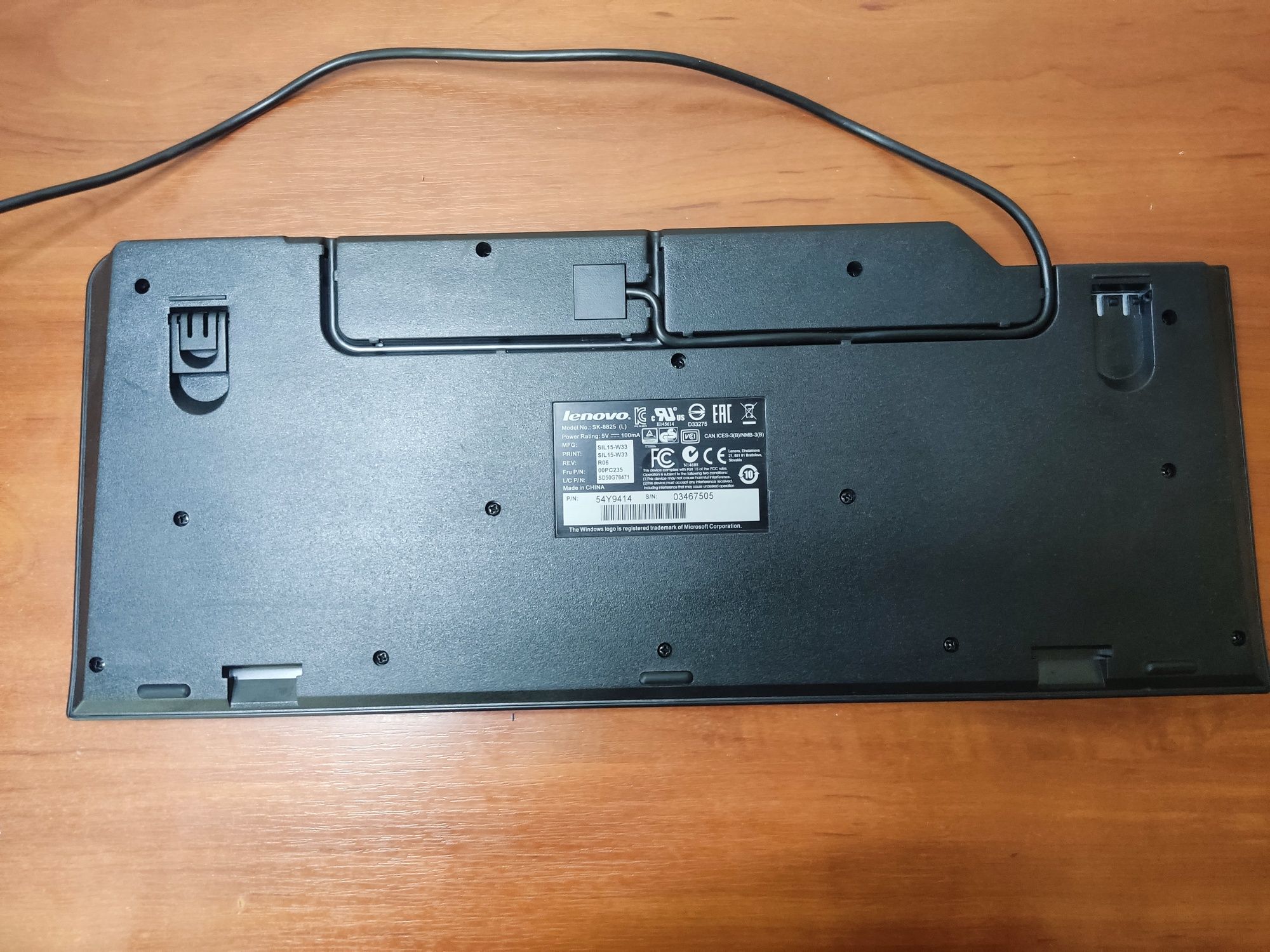 Клавіатура Lenovo