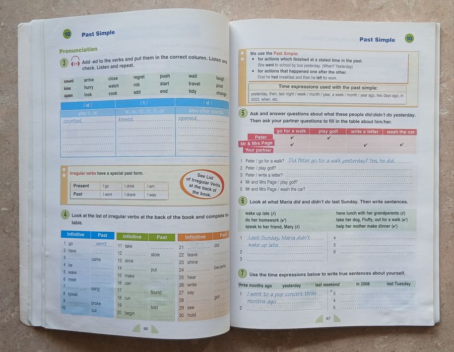 New Round-Up 3 з диском