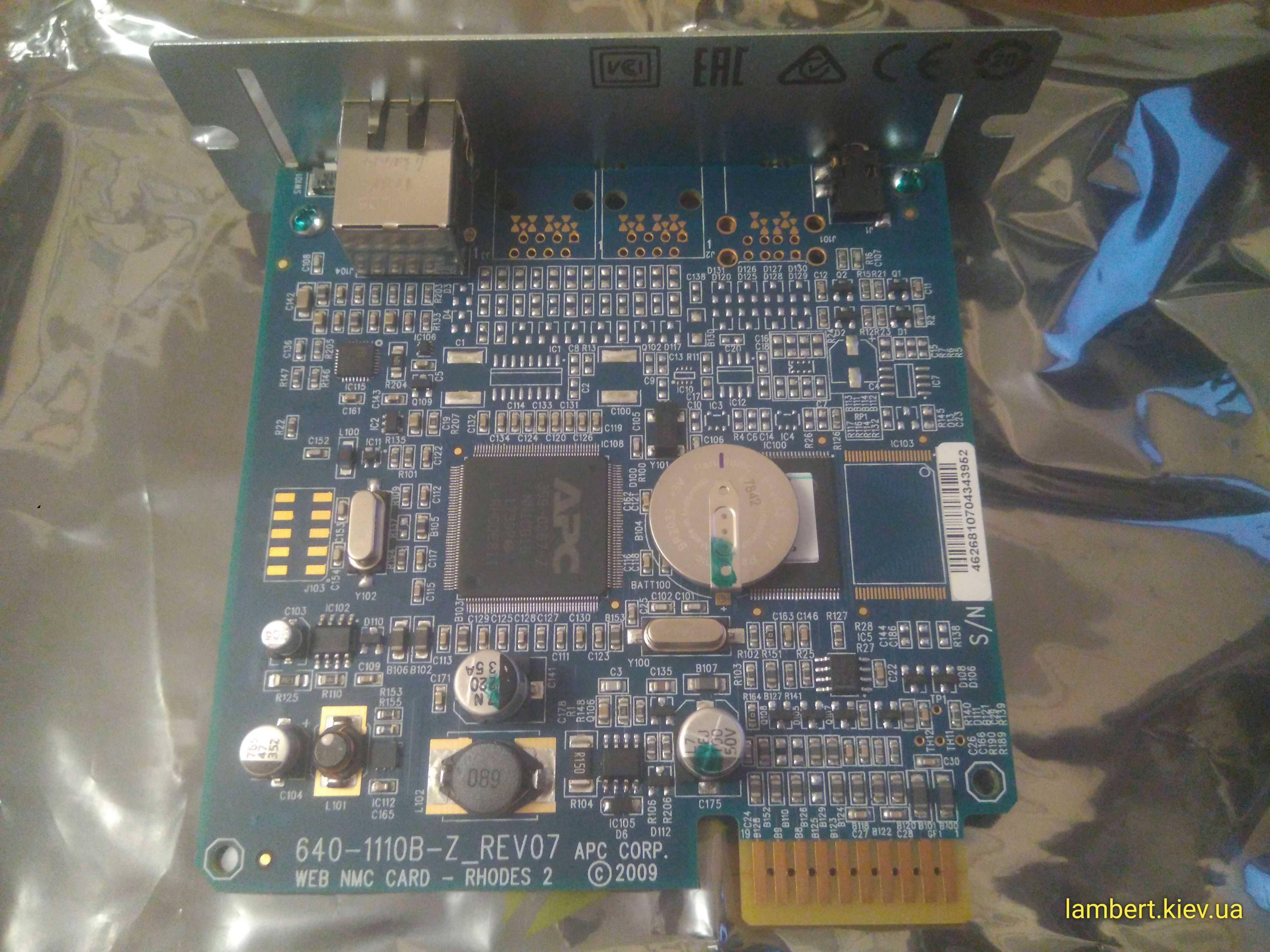 плата моніторингу APC AP9630