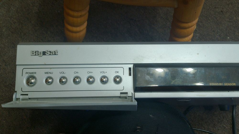Спутниковый ресивер DSR 8000 Deluxe