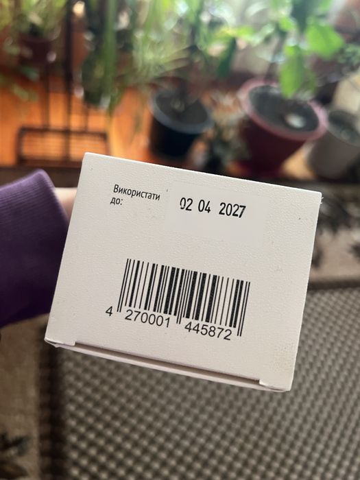 Лосьйон Міномакс 5%