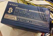 Kenweiipc 1300w мощный блок