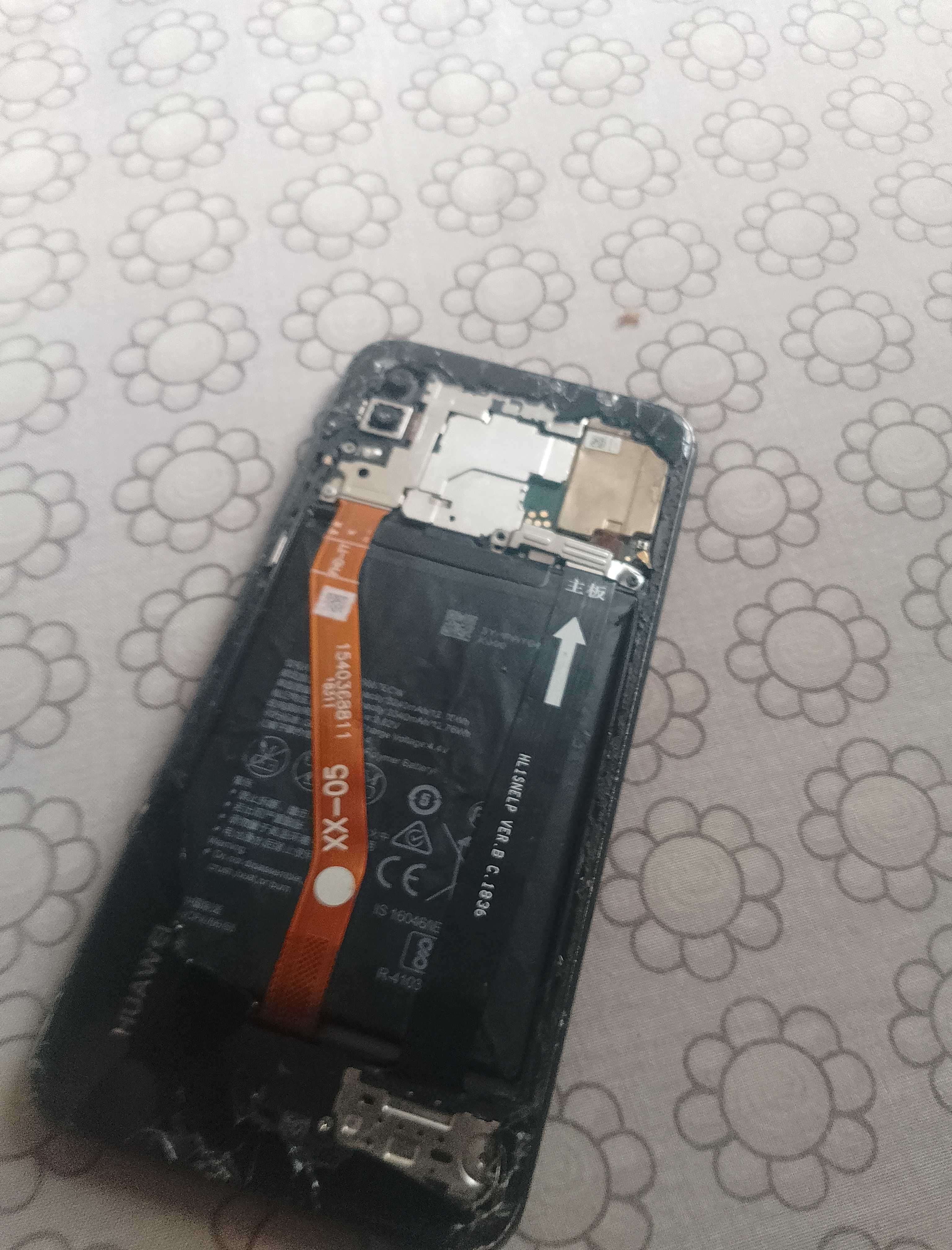 Huawei p smart plus