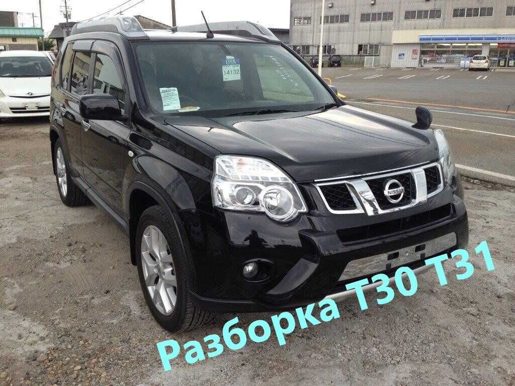 Обшивка пола багажник Ниссан Икстрейл т31 Nissan x-trail Разборка