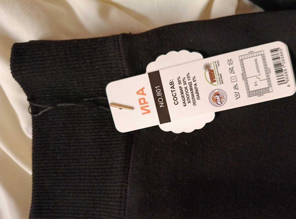 Лосини для вагітни, безшовні лосини зима