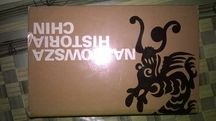 Najnowsza historia Chin - unikat