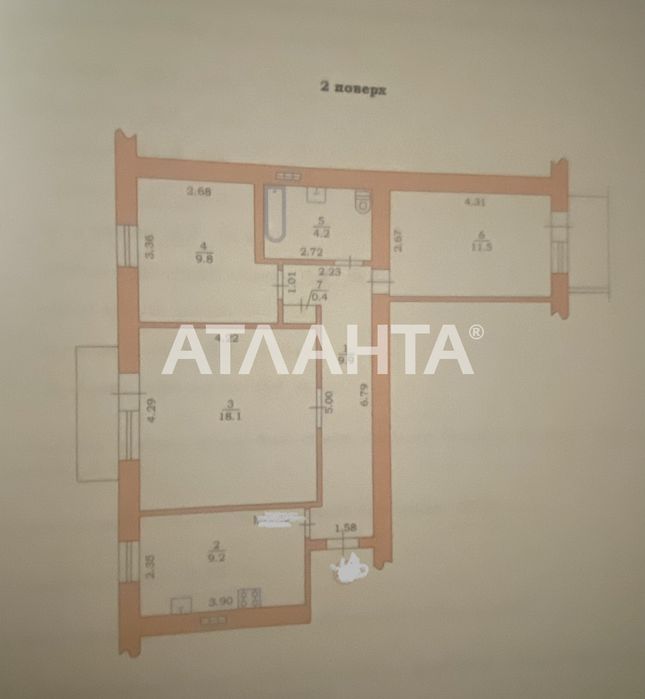 Черемушки. Трёхкомнатная квартира в кирпичном спецпроекте.