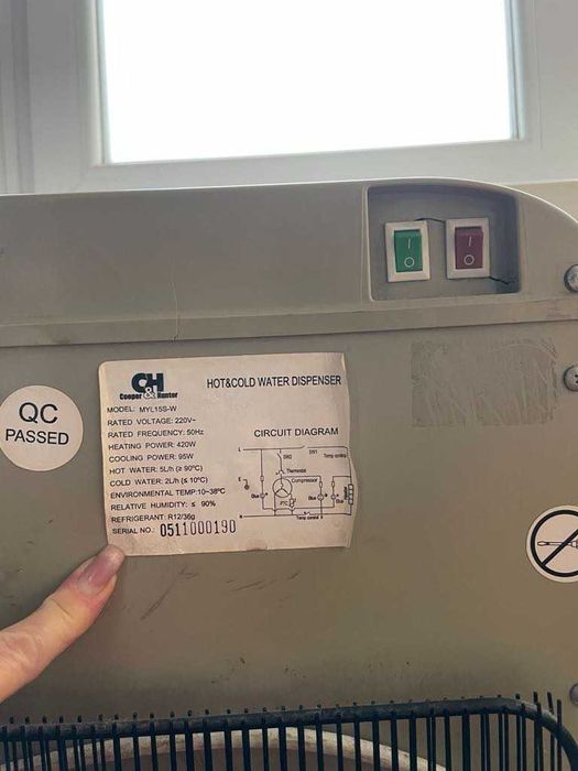 Кулер CooperHunter MYL 15 S-W