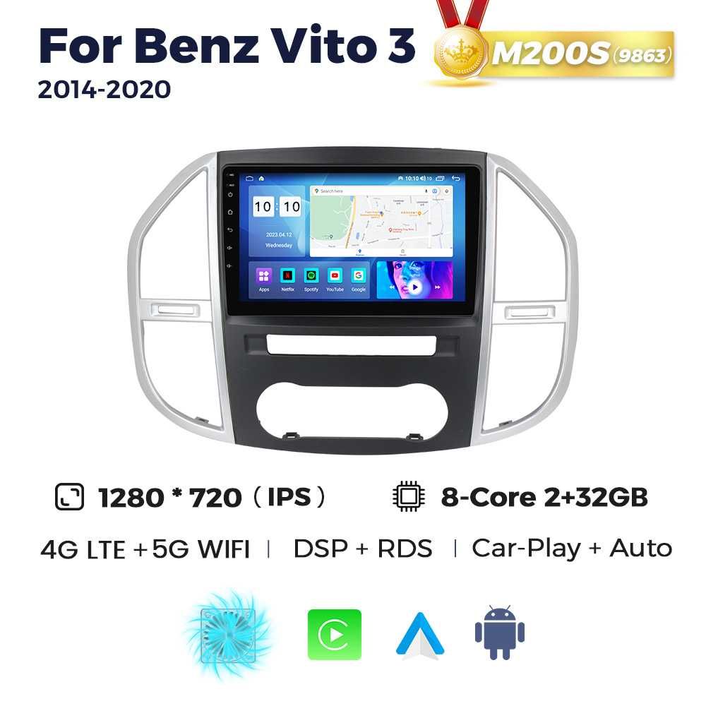 Магнітола Mercedes Benz Vito W447 android GPS навігація Мерседес Вито