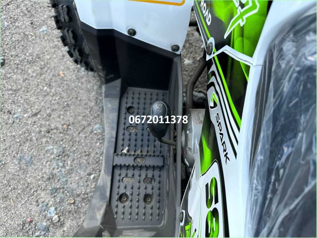 БЕЗ ПЕРЕДОПЛАТ! доставка Квадроцикл Spark SP 125-7