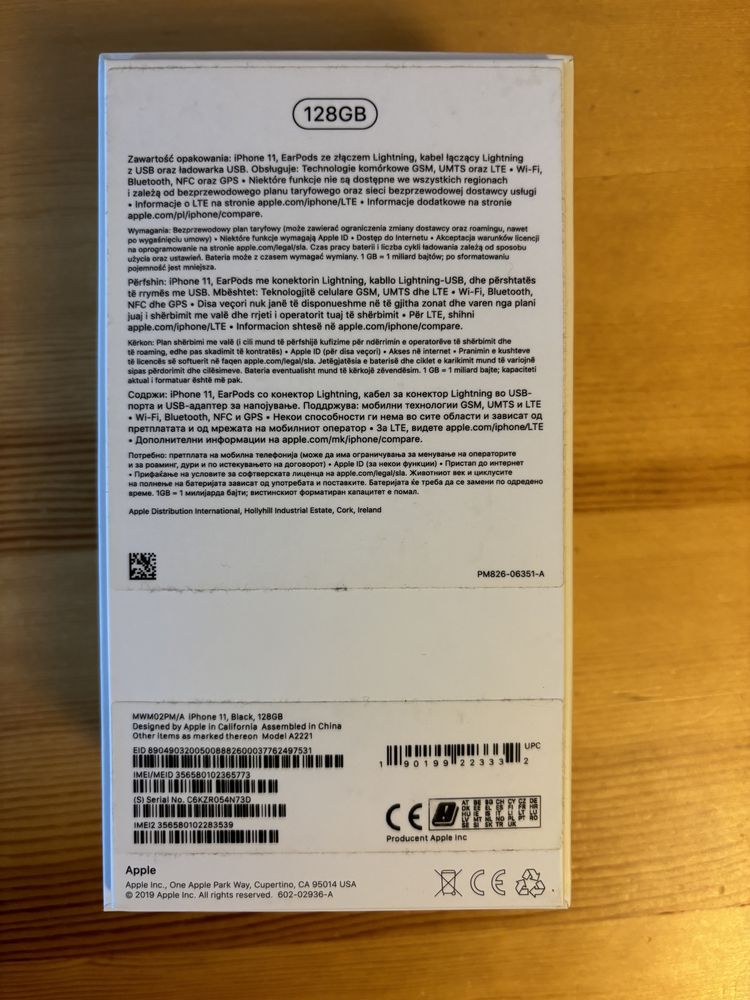 Iphone 11 Czarny połys