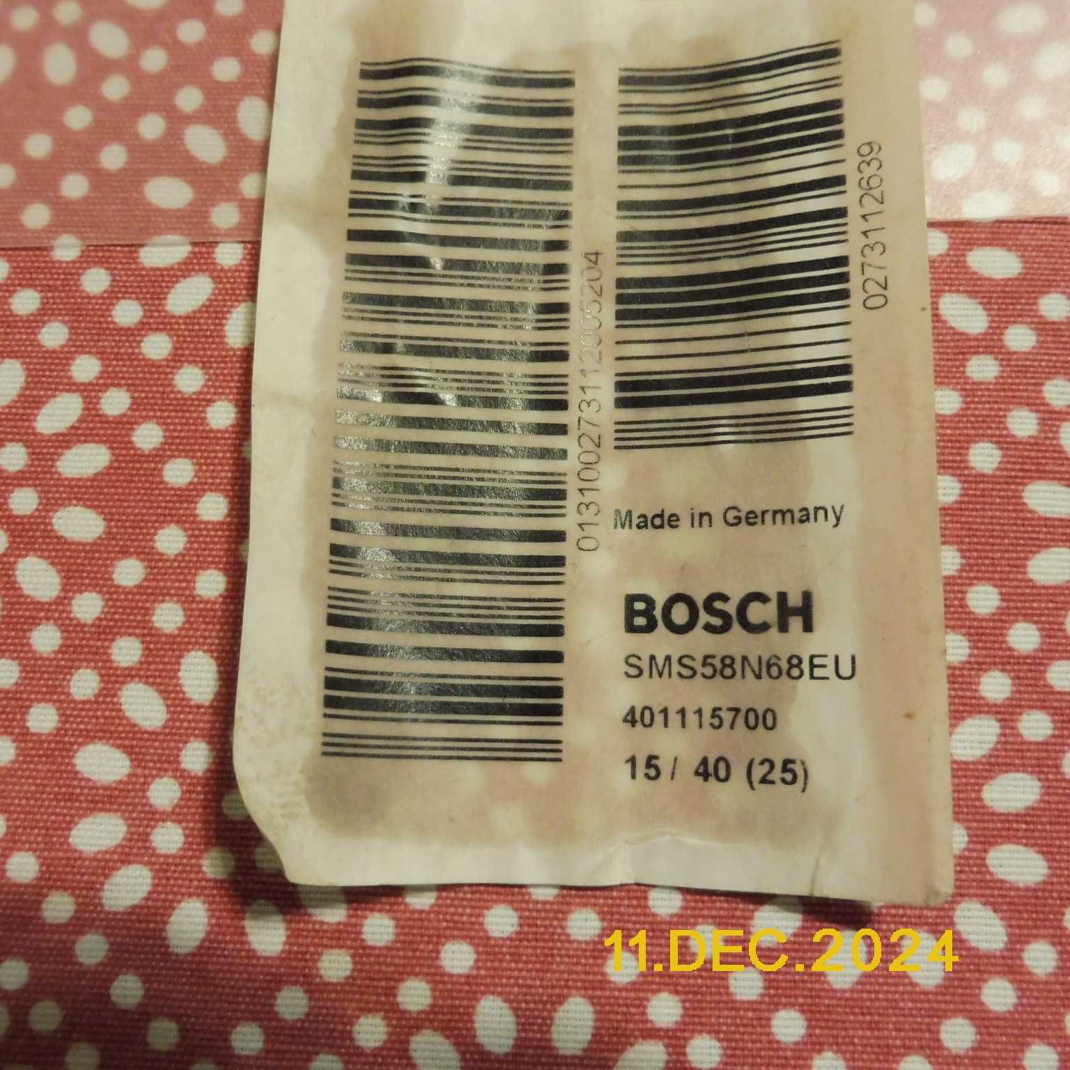 Sprzedam zmywarkę bosch 60 cm na części