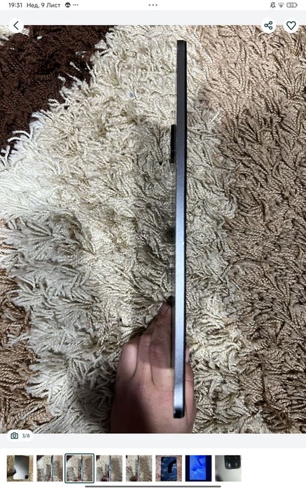 Ксяомі пад 6 Xiaomi pad 6