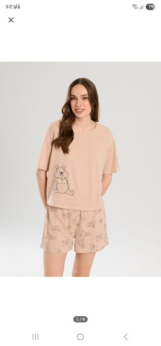 Піжама Sinsay розмір XL