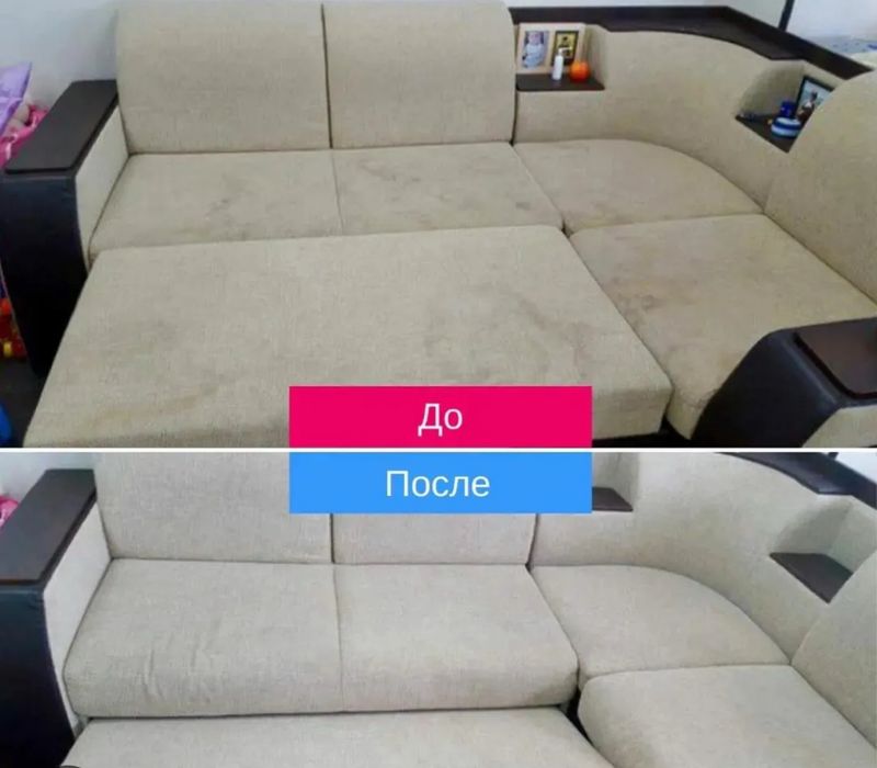 Клининг Химчистка и мойка окон