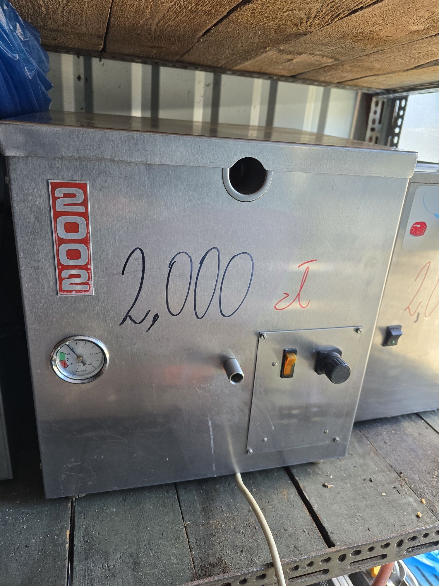 Automat. Maszyna do bitej śmietany