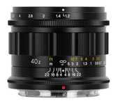 Obiektyw Voigtlander Nikon Z Nokton 40 mm f/1,2. Nowy. Gwarancja!