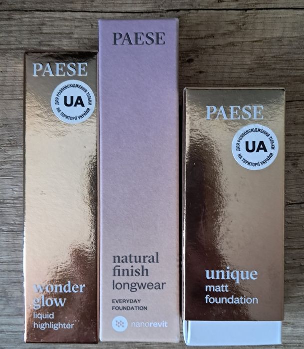 Косметика PAESE знижка