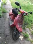 скутер Yamaha 2ja