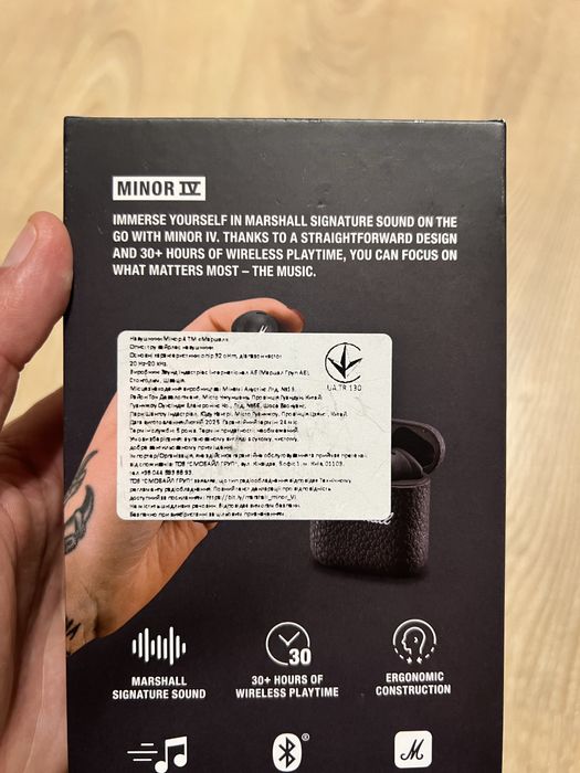 Наушники вкладыши  TWS Marshall Minor IV Black