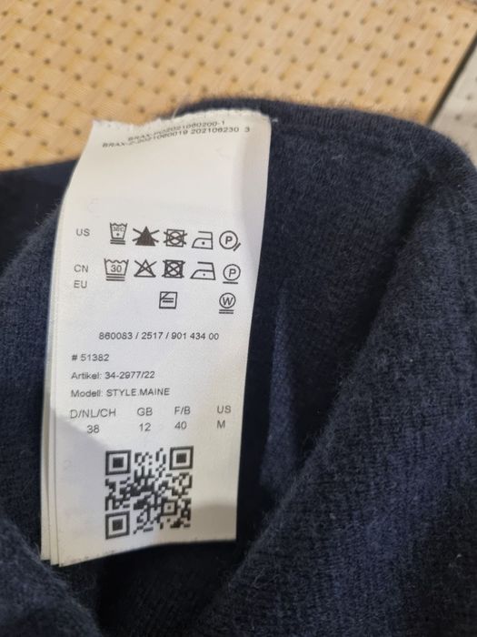 Вовняні штани палаццо BRAX