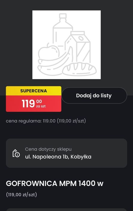 Gofrownica MPM 1400 W - wzór 07