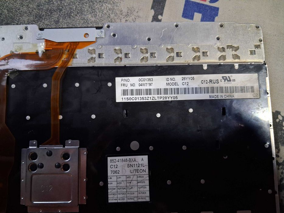 Запчастини до ноутбука Lenovo ThinkPad T430 / T430i. Все робоче/