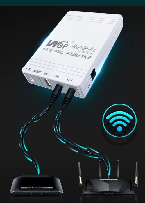 ИБП универсальный повербанк для роутера, mini ups 5v.9v,12v,USB,10400m