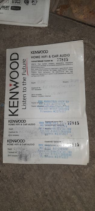 Продам автомагнітолу KENWOOD DDX 7029