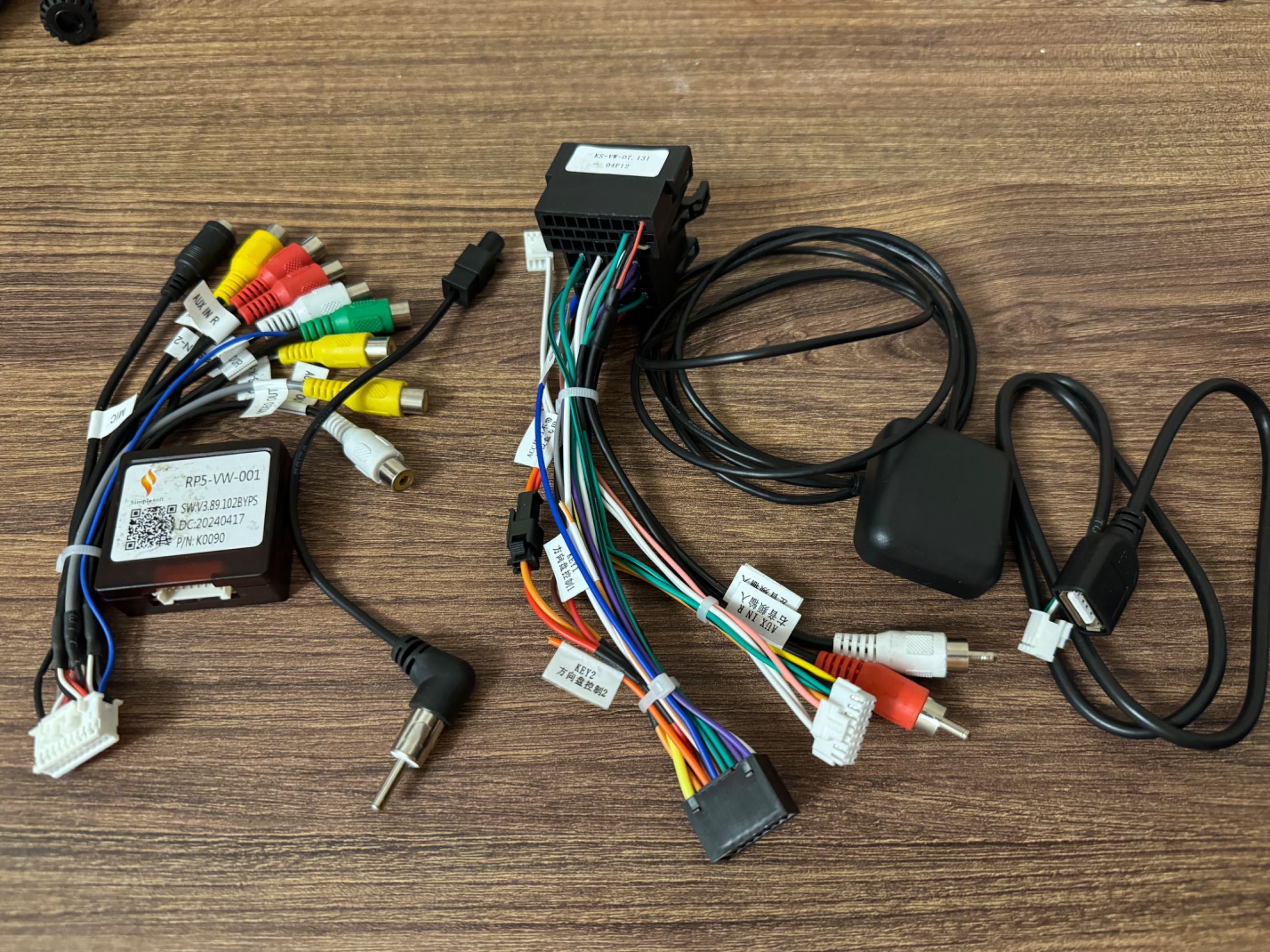 Магнітола android 2/32 VW Skoda A5 Passat B6 B7 Golf Tiguan Caddy