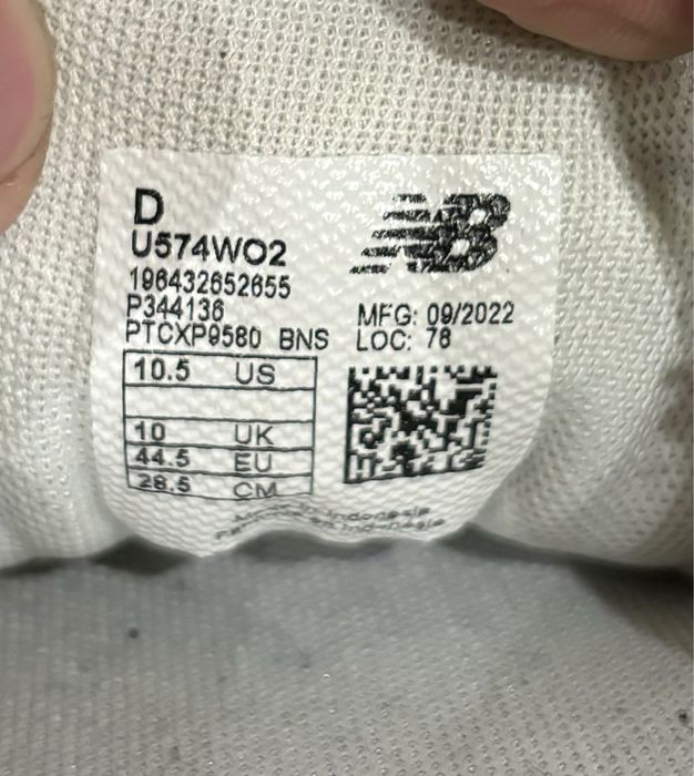 Buty sneakersy New Balance 574, rozmiar 44.5
