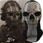Маска череп тактическая балаклава баф призрак Ghost Call of Duty