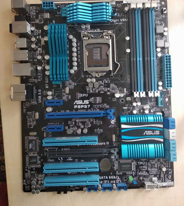 Płyta główna ASUS P8P67