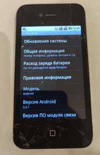 Смартфон Android