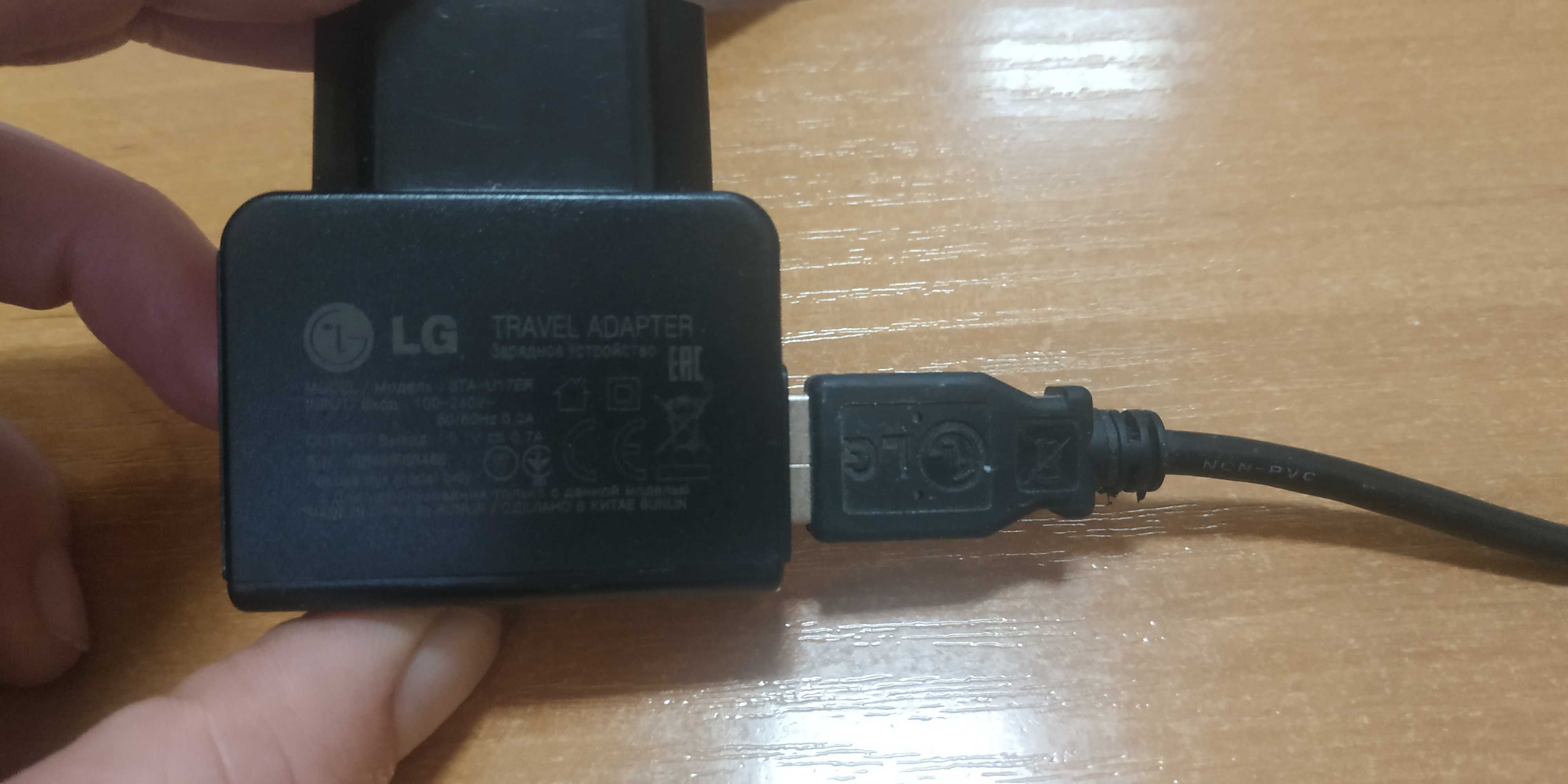 Зарядное устройство для телефона LG STA-U17ER