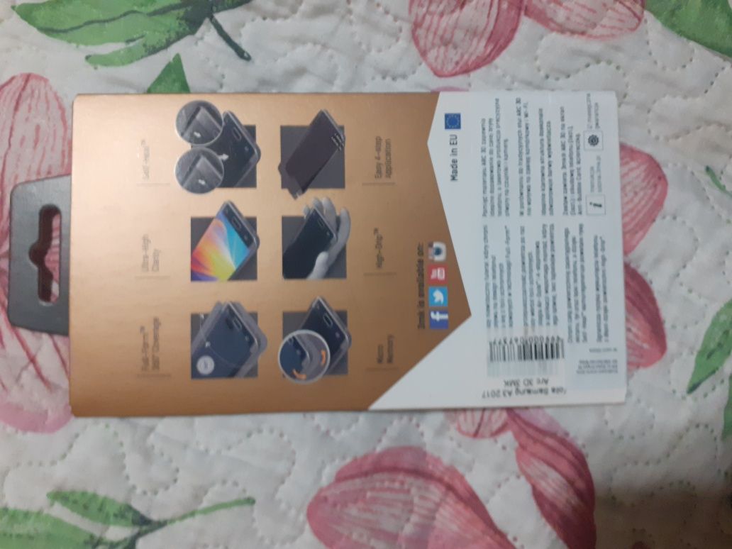 Szkło hartowane Samsung Galaxy A5