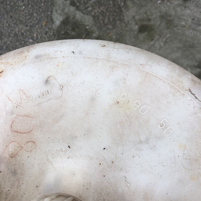 Бочка, тара, ёмкость 50 литров