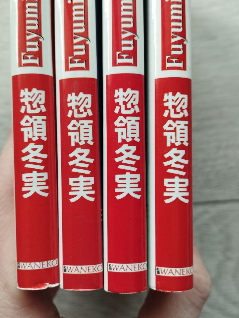 Mars tomy 2, 4-5, 4
