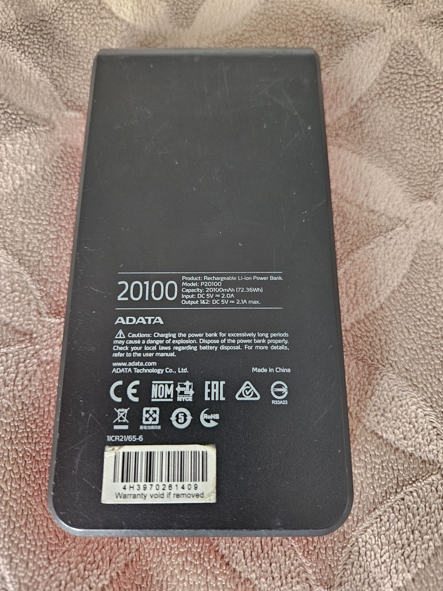 Adata powerbank 20100