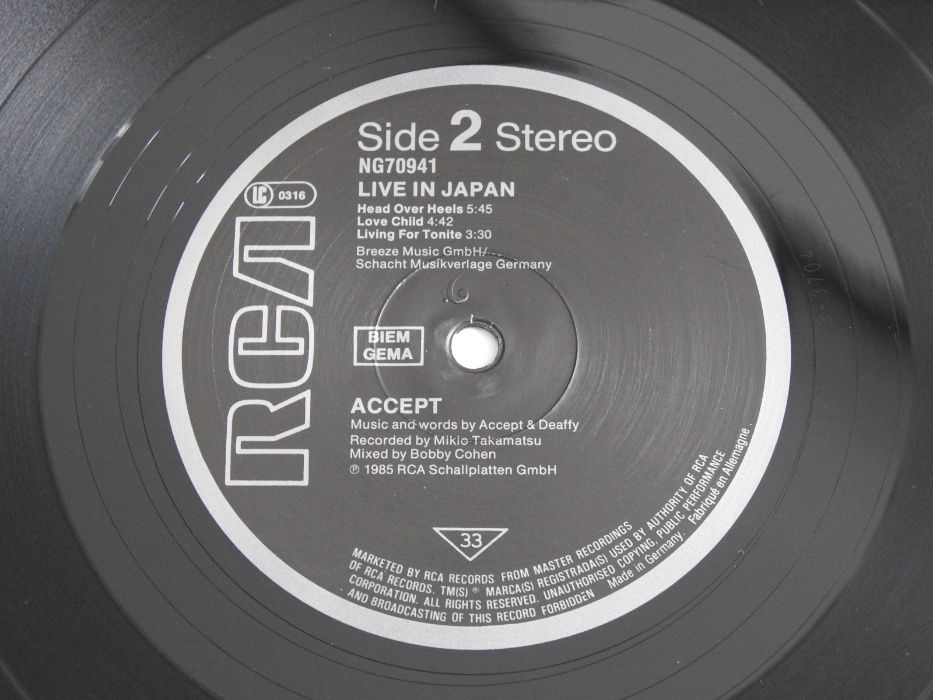 Accept Kaizoku-Ban ‎Live in Japan ЕP 1985 пластинка Германия EX 1press