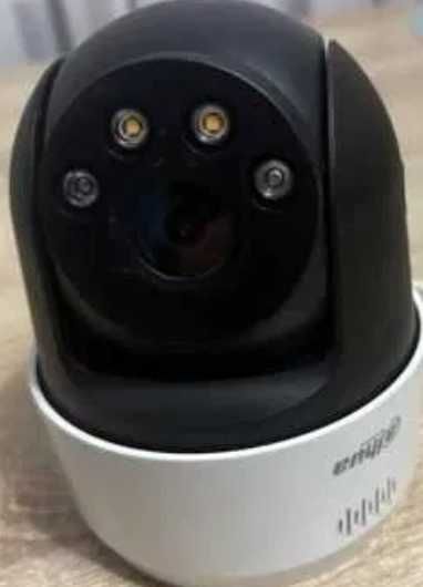 Kamera DAHUA DH-SD2A500HB x4