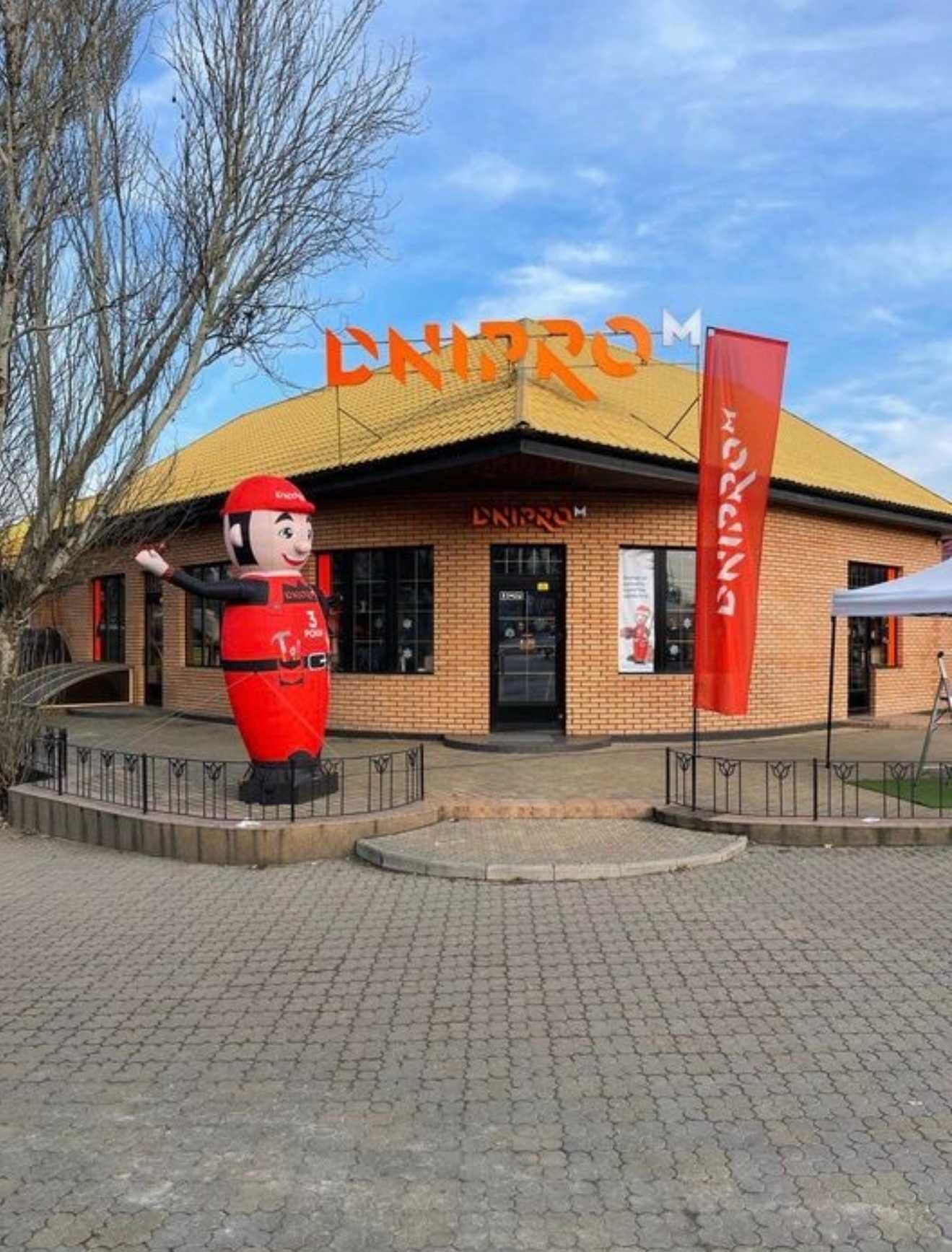 Продаж комерційного приміщення в центрі міста