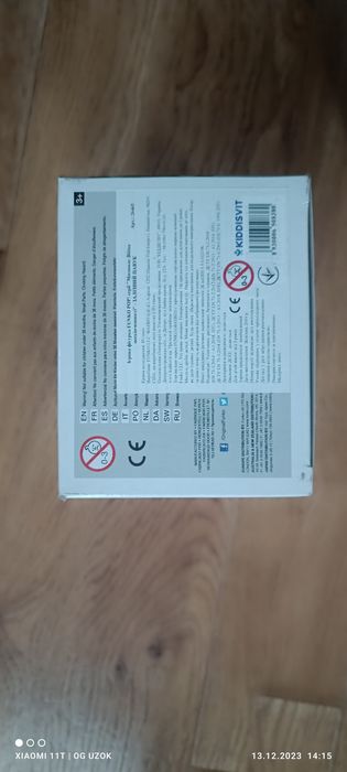 Колекційна фігурка Funko POP! Iron spider