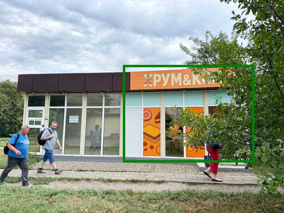 Оренда вул. Роганська прохідна алея 14 м2