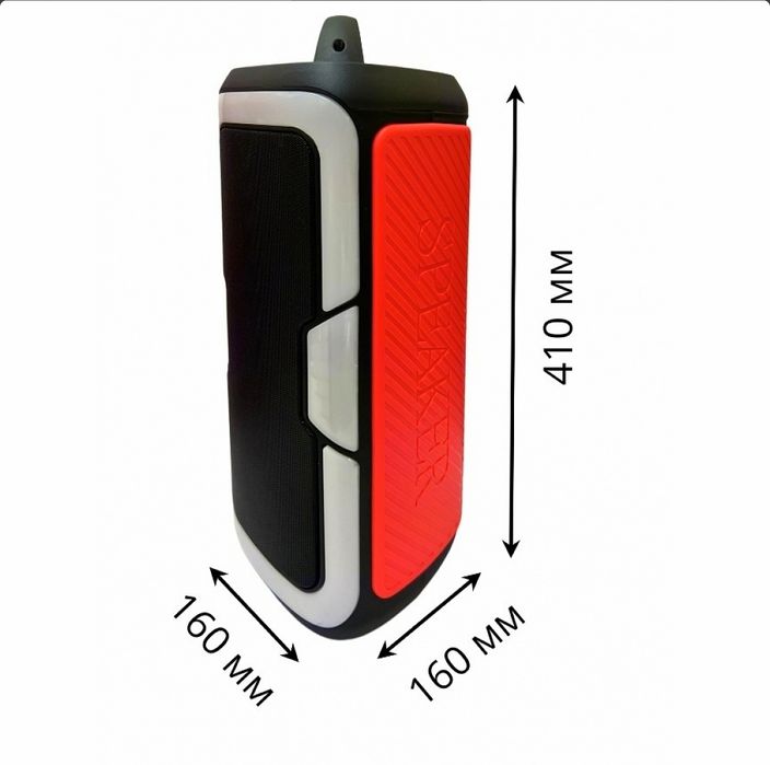 Портативная колонка Bluetooth JQS с караоке, подсветкой и басами.