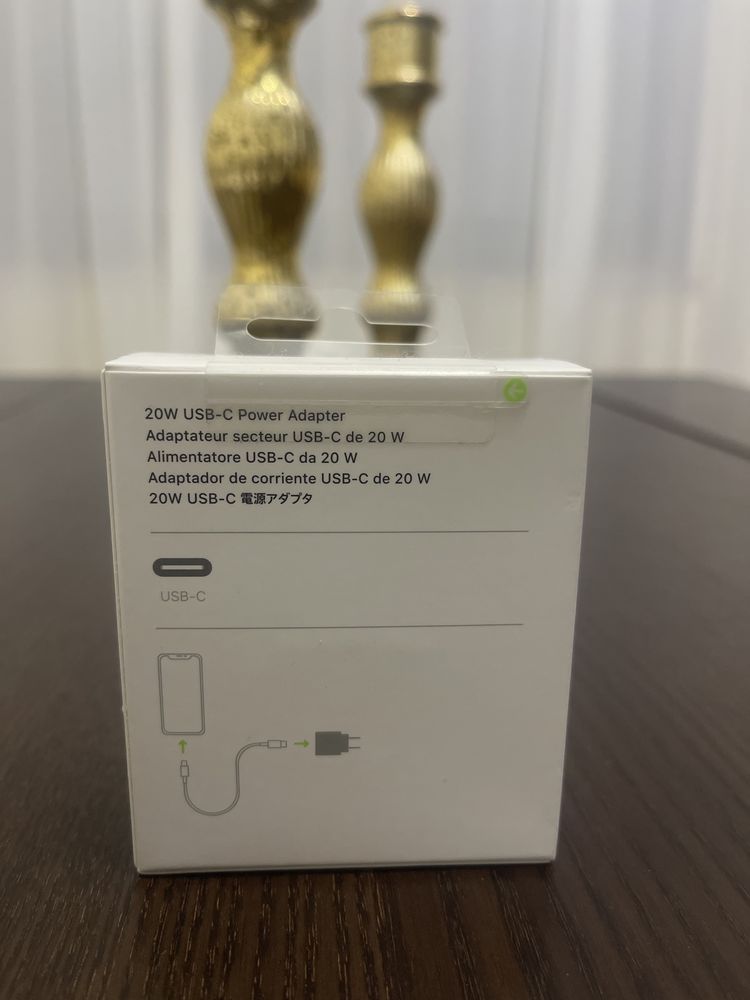 20W Apple power adapter