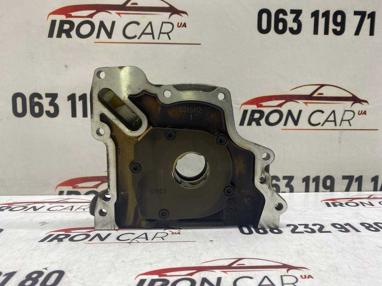 Масляний Насос Фольксваген Volkswagen Golf Skoda Fabia 1.4 036115105d