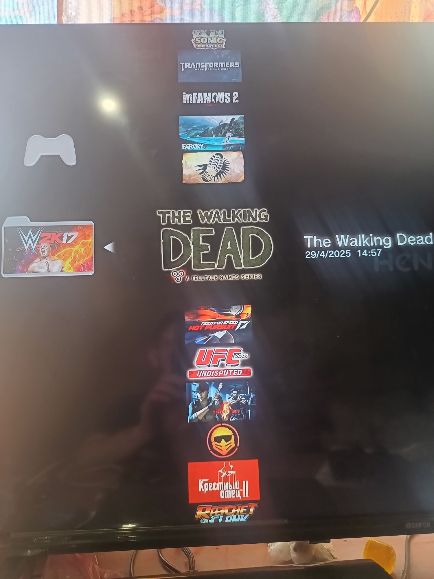 Playstation 3 SuperSlim